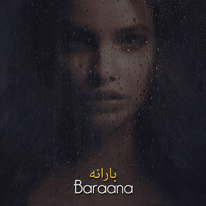 Ottawa artist Dillin Hoox releases the new song Baraana